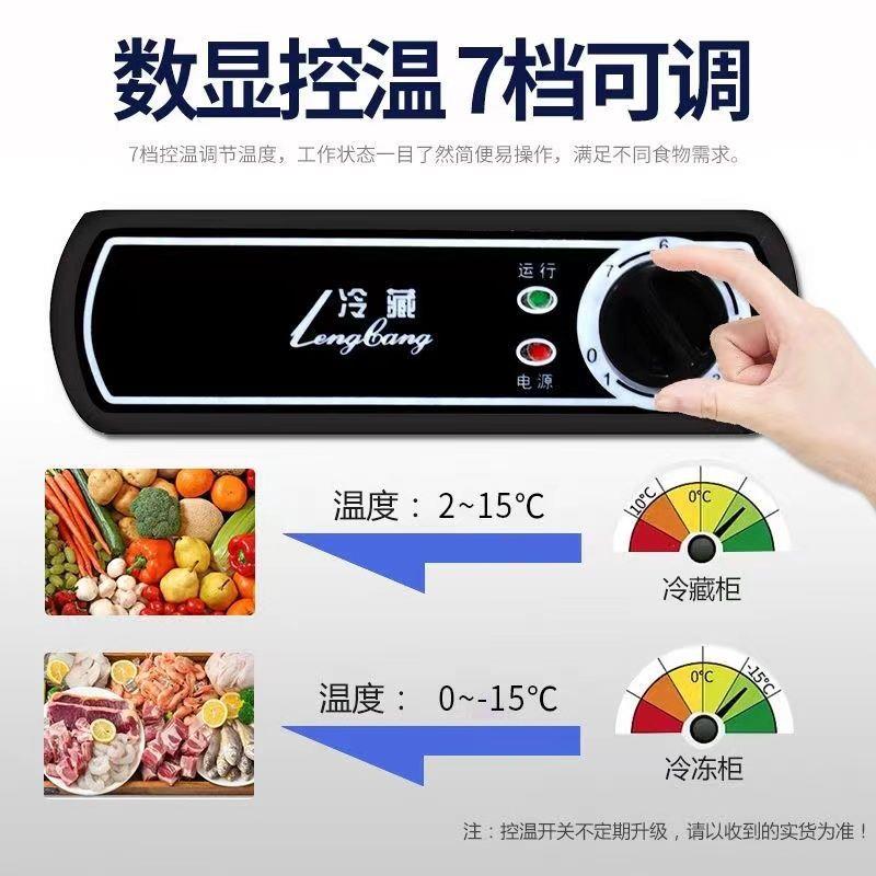 冷藏房工作台商冷用平冷保鲜柜厨冰柜案板QGD冰箱冷冻柜操台双温