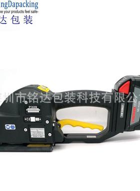 瑞士F带ROPMM3283电动塑钢打包机，P28手提式电QWE动打包机