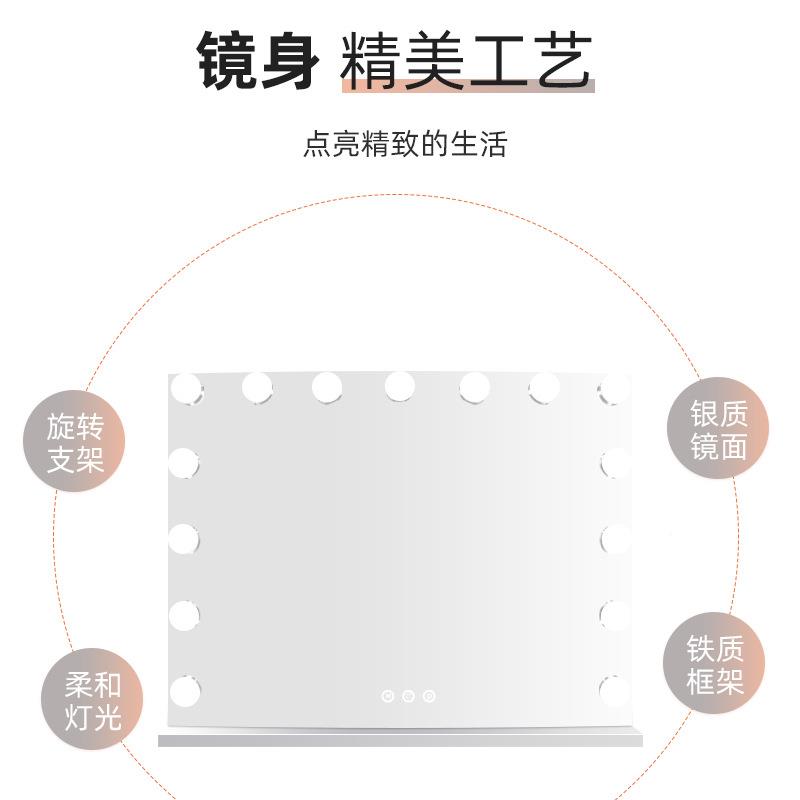好莱智坞284LED能化妆镜亚马逊爆款式灯泡化妆镜极调光无美台装镜
