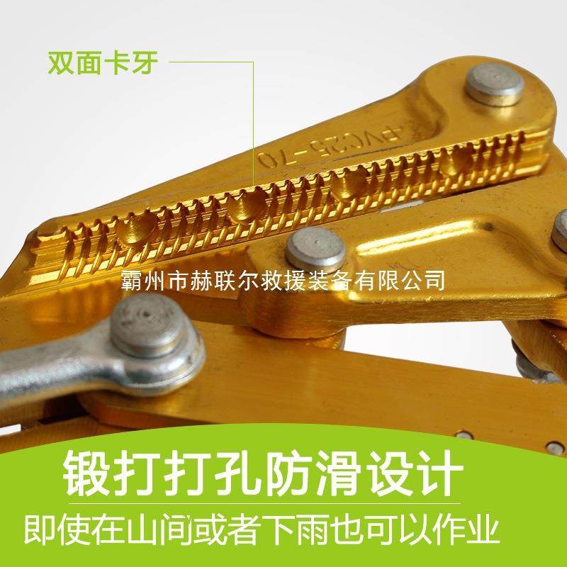 镁绝缘线铝合金线器紧线器绝缘卡导线卡器紧固器815472线5-70,玩具/童车/益智/积木/模型,垂直悬浮玩具,淘宝优惠券,粉丝福利购,淘宝优惠卷