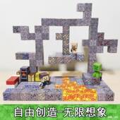 2025磁力儿方块玩具搭建钻世GYA界磁力积木矿洞石搭拼人仔地下探