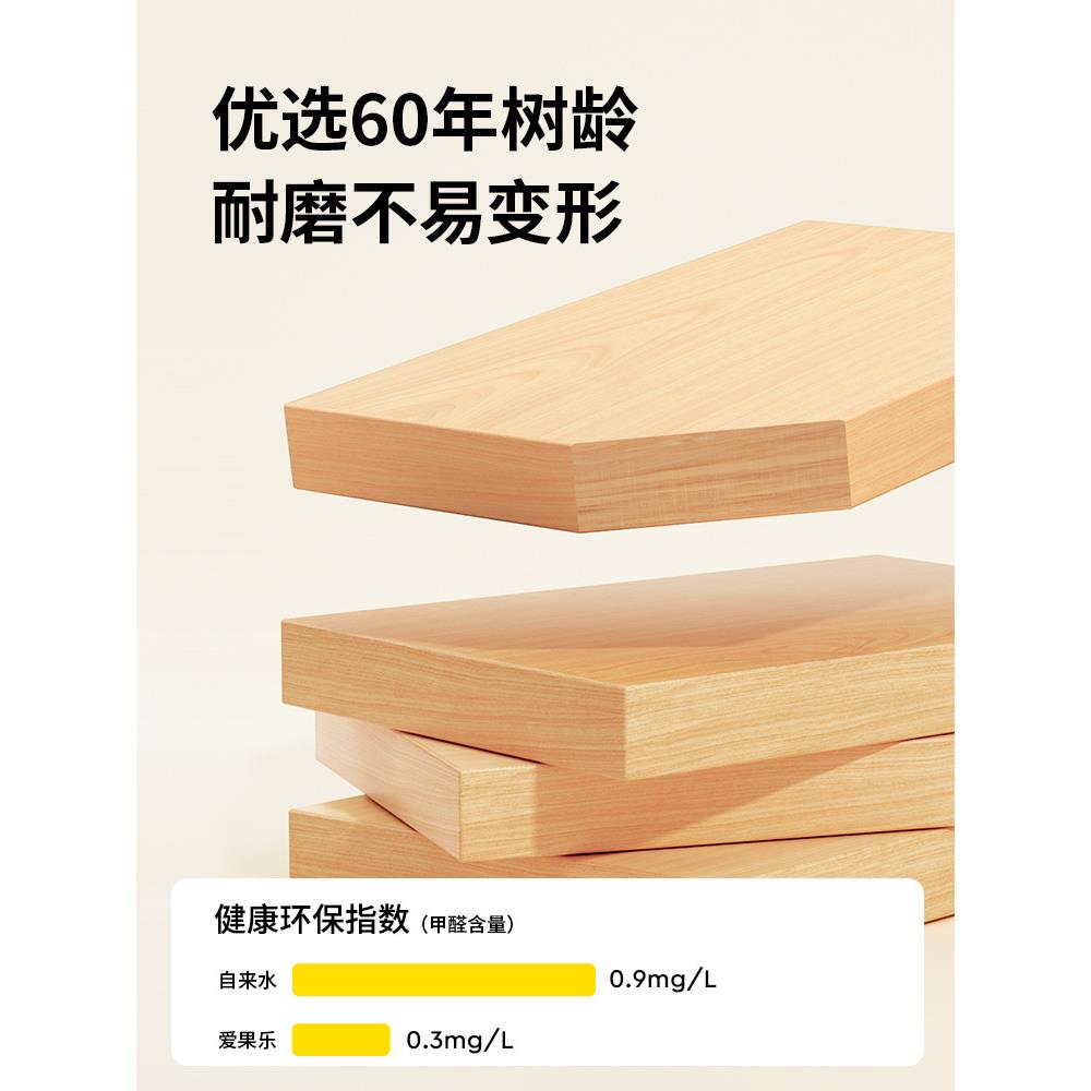 t儿童学桌小学生榉木书NTE桌习可升降写f桌字初中桌子家用课桌椅