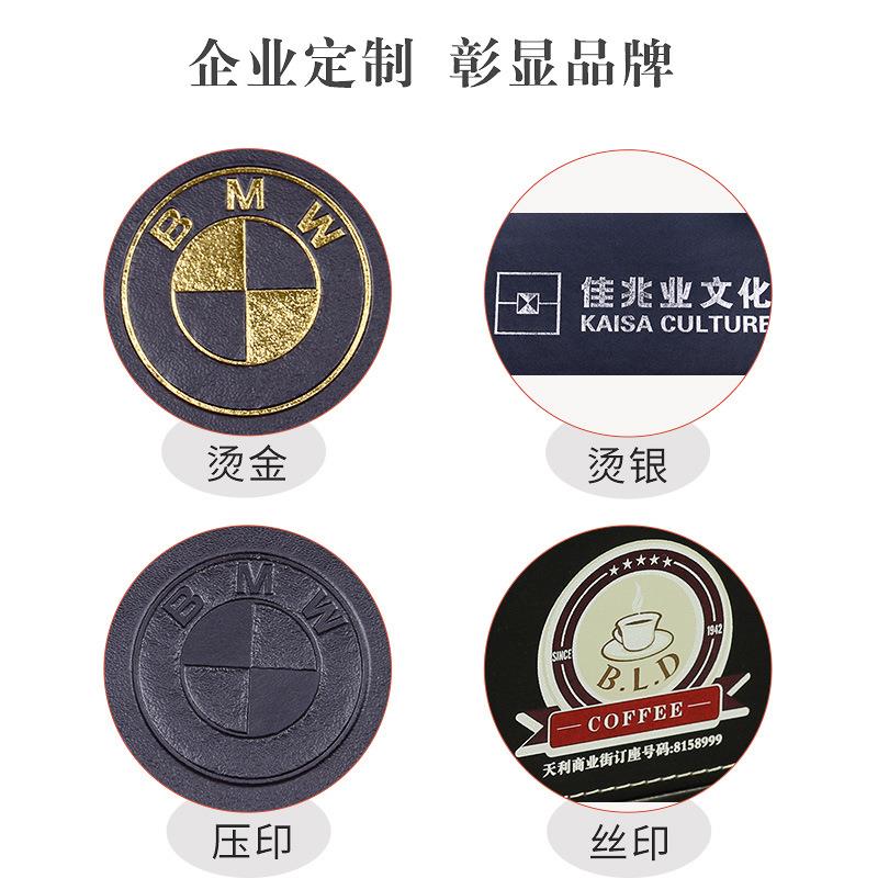 皮商务办hms120公用品文件资革盘收纳盒座两层多料层桌面储文档架