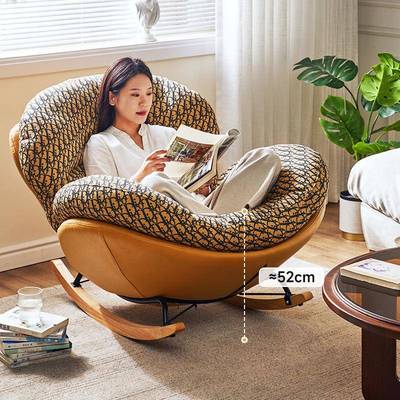 家摇懒人沙逸发椅摇单人沙发客厅阳87350台沙发椅