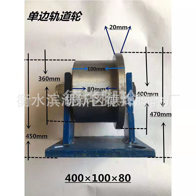 铸铁H型双边轨道槽轮新款