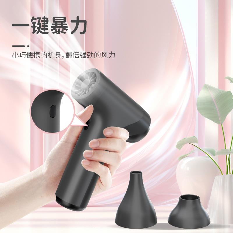 多档位力吹机便吹携尘器无刷电风机暴力653风暴扇手持式双风嘴小