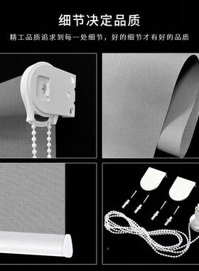 工程遮卷帘阳阳光面料办公室台窗帘拉卷式阳写字楼SFD阻燃防晒光
