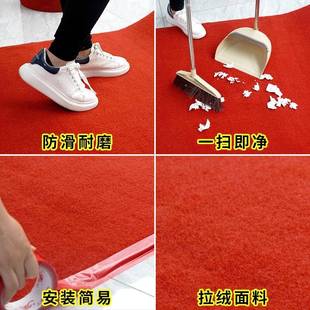 商用地结婚加厚防长滑PVC底迎宾口舞台无品牌/毯门楼梯期满铺开业