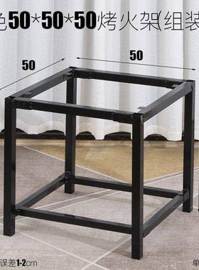 高小桌叠支架折支桌腿架桌腿HVC桌脚金属方铁架脚架子铁桌子腿正