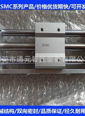 原5装磁偶式2无杆气缸CY41S5/AGXCY1SG25-00Z50Z00Z00Z/BZ