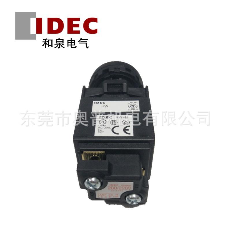 DEC和泉22mm指示I灯HW1P-2M2VFOPWGYARSWAC220V带变压器原装