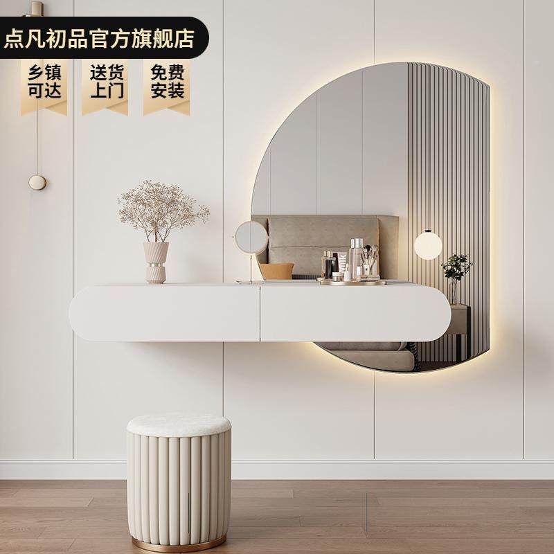 奶风悬空梳妆台壁挂式卧油室一DZI体挂化悬妆台简约妆小户型房间
