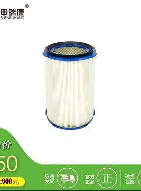 SR-X500P-1EXP0A2A滤筒烟尘净化器滤芯厂家直销