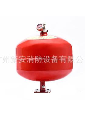 FZXAC悬灭42381T挂式超细干粉火5装置