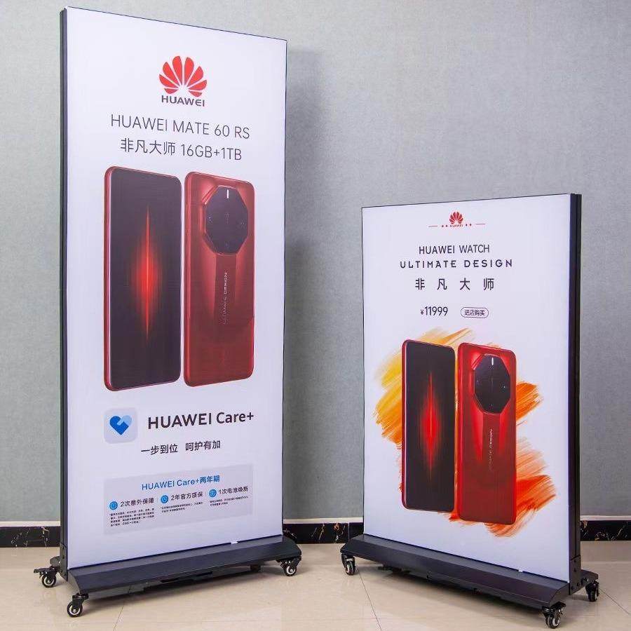 立式夜软膜灯箱间CPC发光发亮灯箱广告宣传展示可移牌动面双卡布