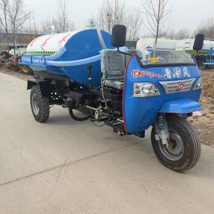 农用三轮吸泵粪车自吸自排真45689空抽粪车养殖场油抽粪厕池所柴