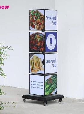 LED可旋转膜广广告灯告牌自动旋软转立箱式落地四层卡布JDD旋转灯