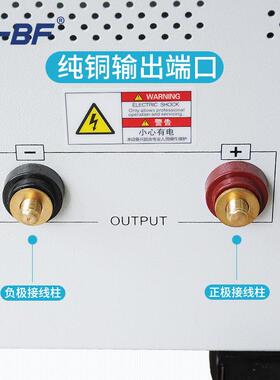 AB-F/不线凡大ULF功率性直流稳压电源实验调稳流电可源6000W