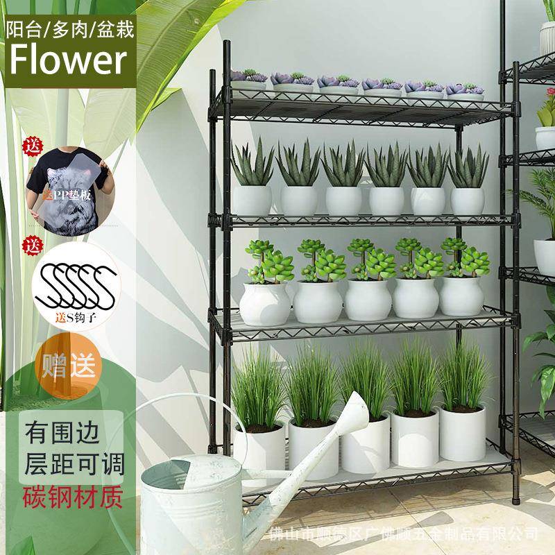 阳台院庭台绿717植架多肉盆栽层葡萄架绿植盆景四架艺术4层花子组