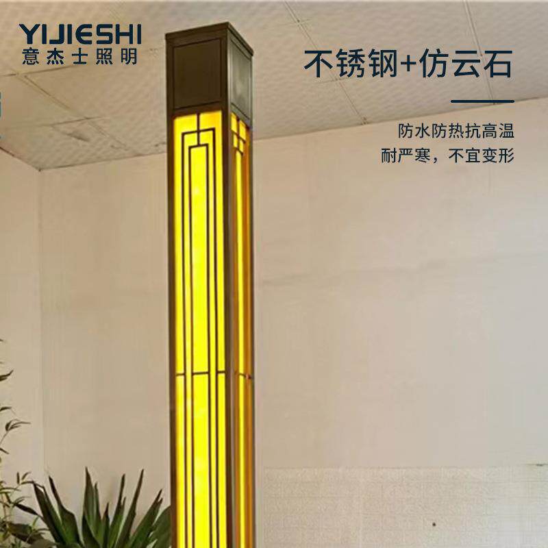 4米林中锈式刻字发光景观HWA灯不钢青铜古铜拉丝庭园院灯园花灯