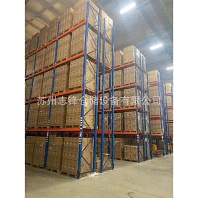 仓库仓储中型重型盘高位叉车拆架横梁式PPI贯货通式装式货架厂托