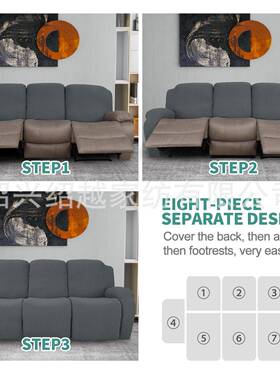 亚马逊发跨境弹布力加套厚全48522包按摩椅套提花艺3人沙躺椅沙发