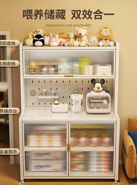 厨餐边柜落地多层厨房多ACV功能物置架房地多层储物橱落柜客厅收