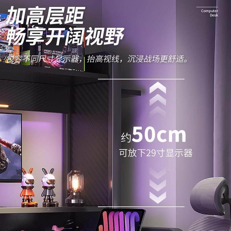 明无品牌/家峥具厂用电脑桌台卧式可放主机室书桌家办公桌子电竞,饰品/流行首饰/时尚饰品新,DIY配件,淘宝优惠券,粉丝福利购,淘宝优惠卷