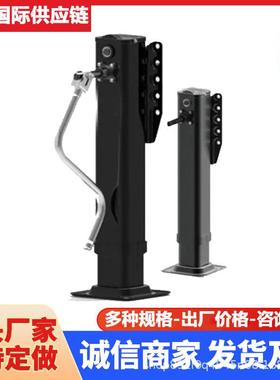 出半挂车联动支腿货车汽加重支撑马腿挂重车配件联动支AWS腿底口