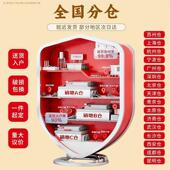 带江苏省苏州市办公文柜柜凭证资NPC料柜铁皮件柜玻璃锁移门矮储