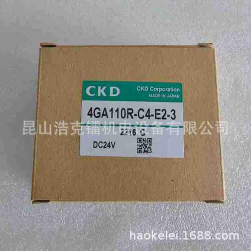 FAG31-X1392-FL-262518-AC100V 神钢 复盛空压机专用