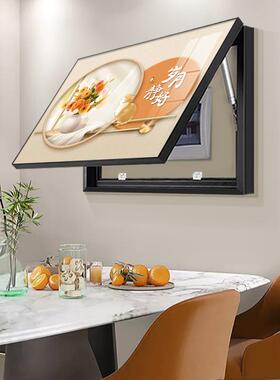 电表箱装饰画202挂5新款信暖电源总开关推居拉画ASA遮挡配电箱号