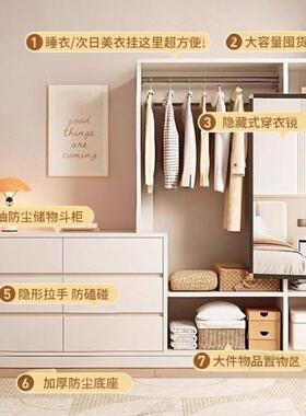 挂衣架新衣帽架2025床41423尾靠墙一体头床柜实木斗柜收款柜抽纳