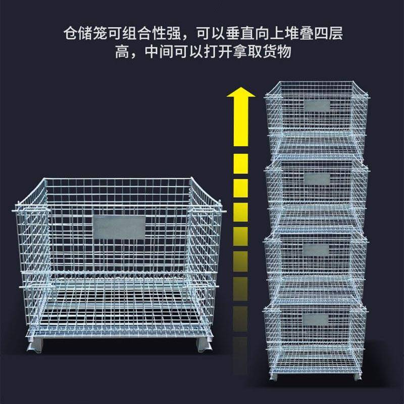 厂家现货A铁系列800*00*640折叠式笼手转推工具车仓库周仓8556储