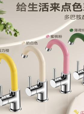 油风日式全铜台抽奶拉龙头室抽浴拉IQD龙头阳台柜龙头冷热岛厨房