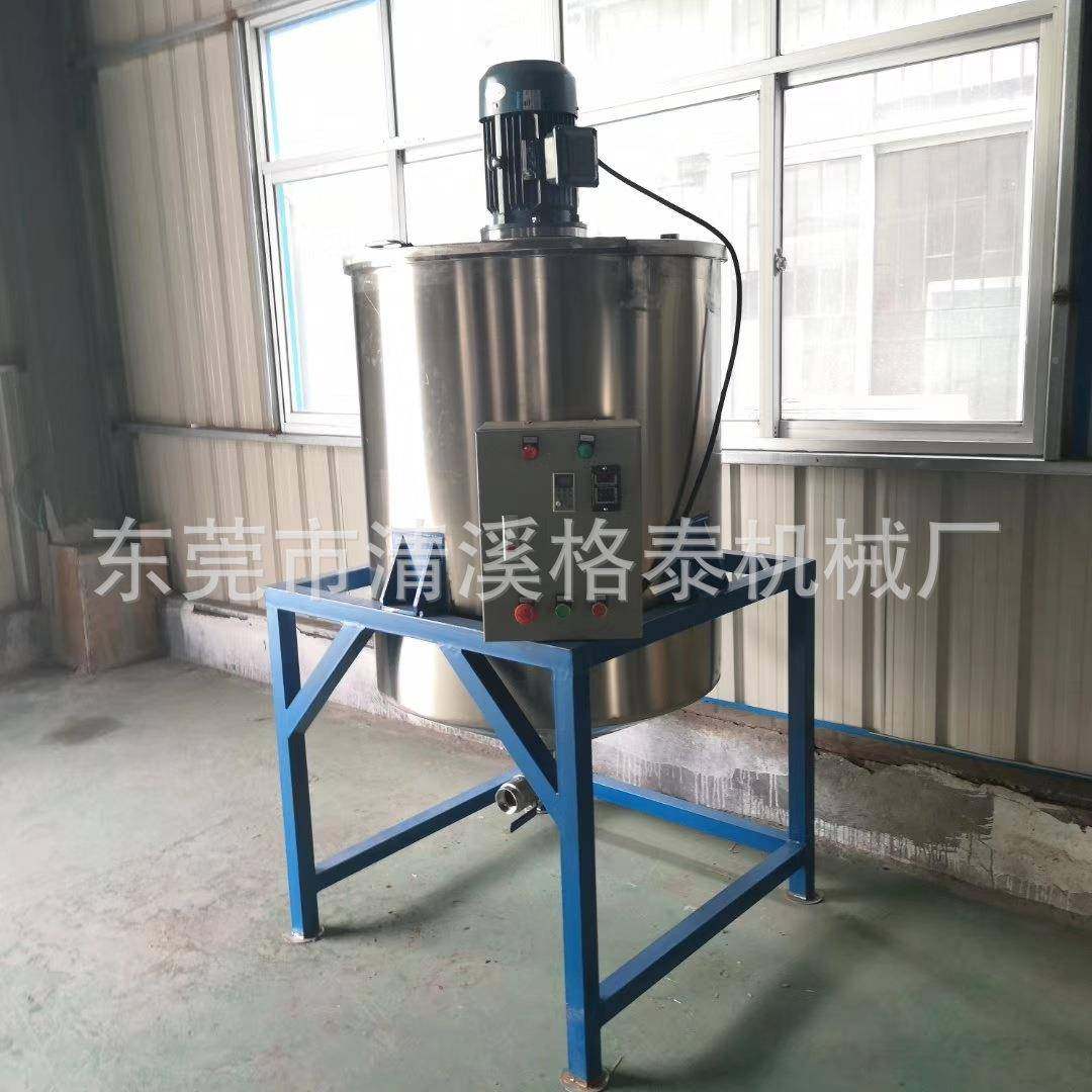 均生产吨电加无品牌/热反半应釜工业立式搅配液罐质拌罐水溶肥液,饰品/流行首饰/时尚饰品新,DIY配件,淘宝优惠券,粉丝福利购,淘宝优惠卷