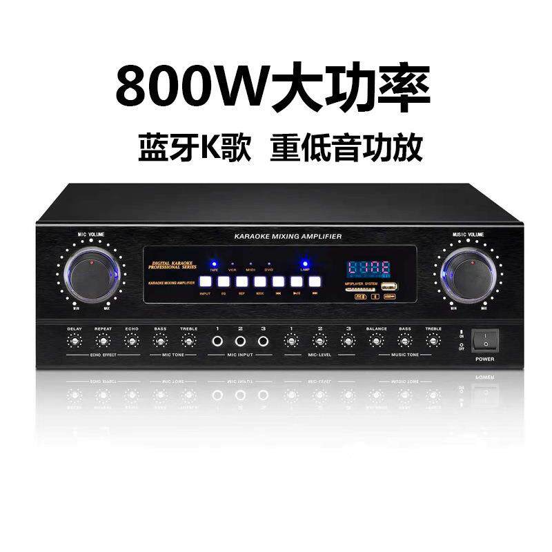 家庭ktv音套装全套家用点歌机触响摸屏一体机功放kGHP音响拉k歌卡