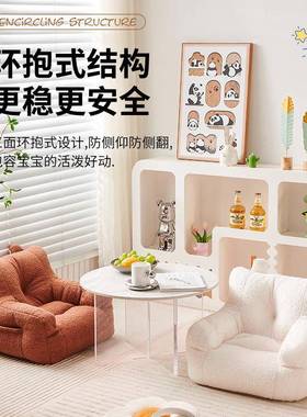儿童可沙发懒客厅沙发宝宝座椅爱单人沙发阅读沙室发卧AXG跨境电
