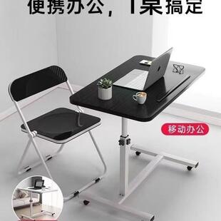 可移动升降边桌床边沙发桌桌降床51947升头桌子床边茶几简易小边
