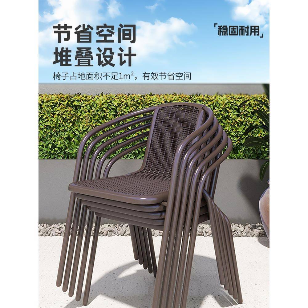 户外桌椅藤椅室外椅三件子新套露休闲天阳台WQB-ZYTJ防水防晒庭院