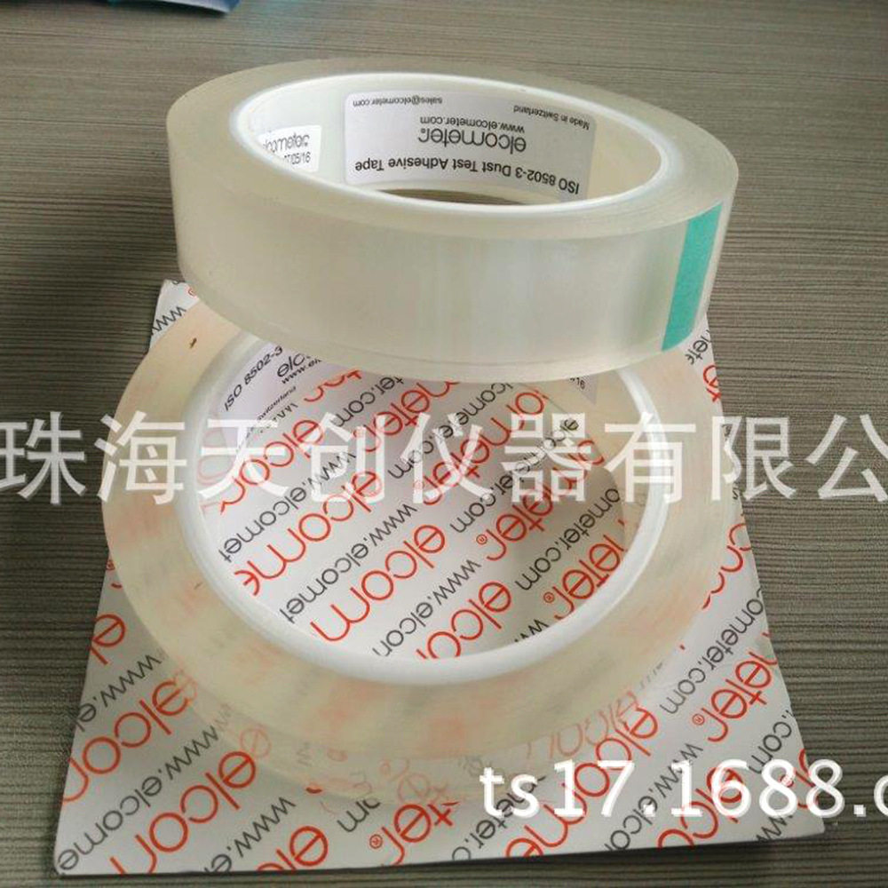 易高T14223003灰尘测试胶带
