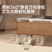 XRS实木床头藤家编床头置物可移动小边几用卧室床边柜架多功能收