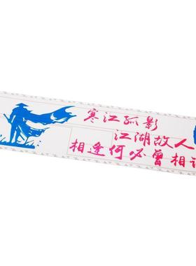 灯P1L汽车装饰灯音乐节奏后窗感声控氛围应舞OVY灯气氛跳车灯改装