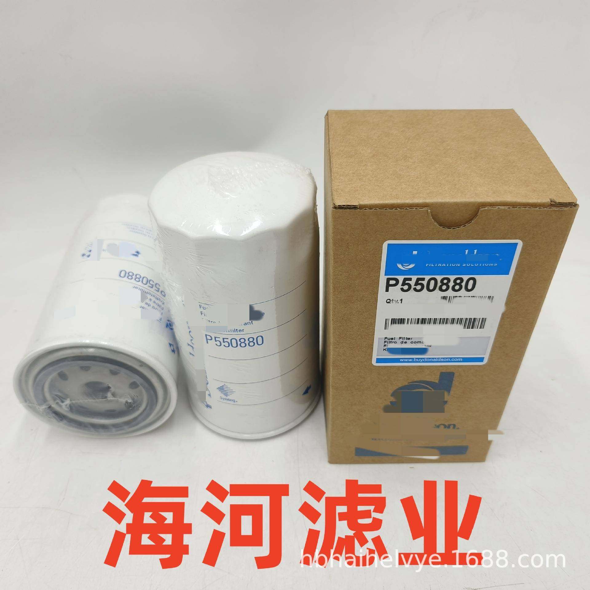 厂家大量销械售FF2100-工程发设备机67746配件电机组机油柴油滤芯,饰品/流行首饰/时尚饰品新,DIY配件,淘宝优惠券,粉丝福利购,淘宝优惠卷