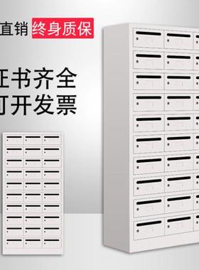 制多XDB邮筒多格投票意见箱带锁信室外学校区不锈钢报柜小钢子