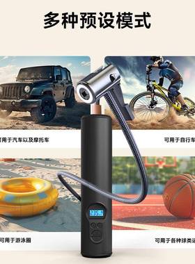 泵智能气载充泵汽车轮胎打气应车急充气便携式数SMZ显胎压监测