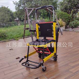 履折带式楼梯担架动/动充电电可叠手上下WAG楼梯楼道急救担架椅式