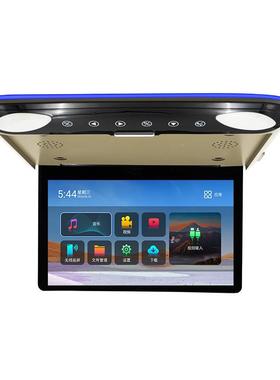 车118AD116.6寸吸顶.安卓显示器载吸顶显示器11寸安卓吸顶显示器