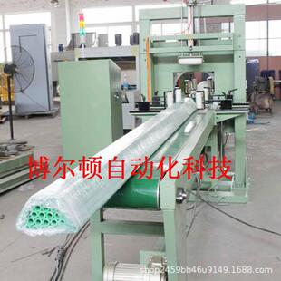 生产全动板缠绕包包装机水平式木板复合板门打机水自LIU平式打包