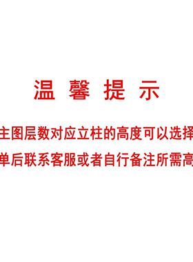 置架阳厨房不钢色落地RQY收纳架台储物物架层架家锈用货架多层架
